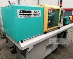 Maschine: ARBURG 320S 500 - 350 Kunststoffspritzgiessmaschinen