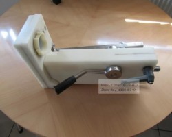 Maschine: RISCO INTESTINAL HOLDING RS 153 Darmhaltevorrichtung HV RISCO RS 153