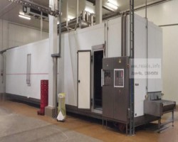 Maschine: CIMS Multifreezer T Tunnel Freezer