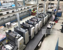 Maschine: KOMORI L 628+C (1+DU+2+3+4+DU+5+6+DU+ 