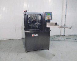 Maschine: ILPRA CUP FILLER FS 4000 Becherabfüllanlagen