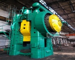 Maschine: SMERAL LKM 4000 Heißschmiedepresse