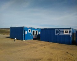 Maschine: CONTAINEX  Bürocontainer