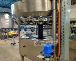 Maschine: RINSER  Rinser