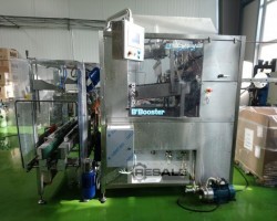 Maschine: TECHNIBAG B BOOSTER Abfüllanlagen