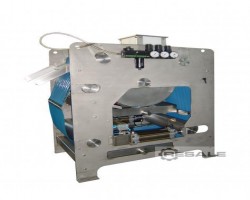 Maschine: EUROLUX 500kg/h Einbandpresse