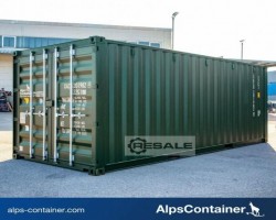 Maschine: DIVERSE 20ft (6m) first trip Seecontainer / Lagercontainer