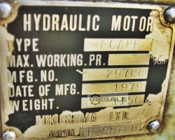 Maschine: FUKUSHIMA LTD MGA-8B Hydraulikmotor