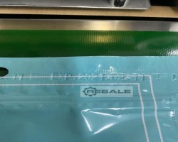 Maschine: CBV Seal Beutelverpackungsmaschinen