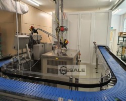 Maschine:   Schokoladenriegelgießen