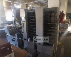 Maschine: HORIZON VAC 100 Zusammentragturm