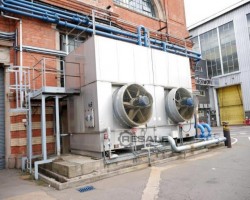 Maschine: CARTER ENVIRONMENTAL ENGINEERS Sandrigham Kühler