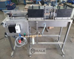 Maschine: DOSENRINSER  Rinser