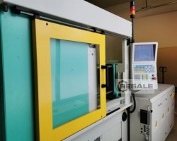 Maschine: ARBURG 320 C 600 - 250 Kunststoffspritzgiessmaschinen