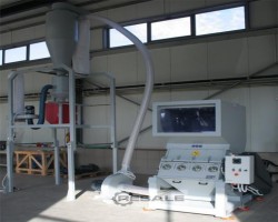 Maschine: VESPA 50/80/45 kW Schneidmühlen