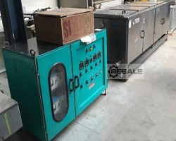 Maschine: VIBRONICS 6092 Ultraschallanlage Ultraschallbad