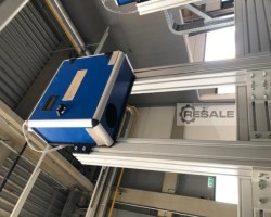 Maschine: OCS FSP600 Kamerasystem