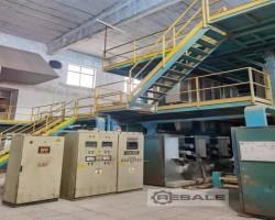 Maschine: PLANTEX  Garnherstellung