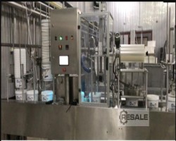 Maschine: DMUK TBF Eimerabfüllanlagen