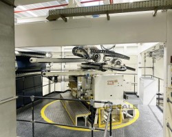 Maschine: WINDMöLLER+HöLCHER Varex Extruder