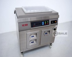 Maschine: INAUEN MASCHINEN VC 999 Verpackungsmaschinen