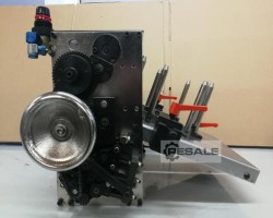 Maschine: LANG FM 75 / 3 Prospekt Falzmaschine