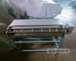 Maschine: HUNKELER LAM 600 Anleimmaschine