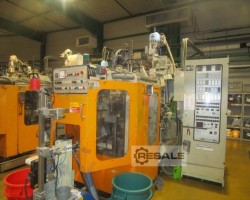 Maschine: BATTENFELD FISCHER VK1.1 Blasformmaschinen