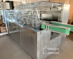 Maschine: FOSHAN OCPACK OC-420AZ Kartonverpackungsmaschinen