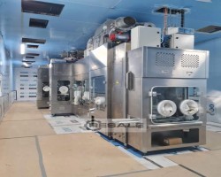 Maschine: BAUSCH, BREVETTI various Abfüll- und Verschliessmaschinen