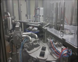 Maschine: TREPKO KSP 222 Becherfüll- und Verschliessmaschinen