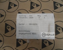 Maschine: SEW HD001 Ausgangsdrossel