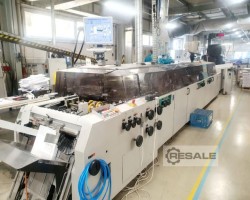 Maschine: KOLBUS KM 472 A HD 151 P ZU840 Klebebinder