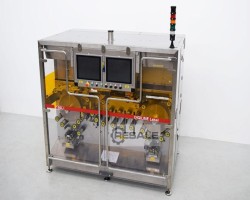 Maschine: ATLANTIC ZEISER Digiline Label Offline-Serialisierung von Etiketten