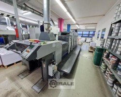 Maschine: RYOBI  524GX L  