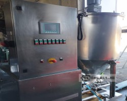 Maschine: FRYMA Delmix VK-300 Mischer