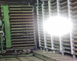 Maschine: SCHLOSSER Vehicle group Betonsteinwerke