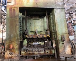 Maschine: TMP VORONEZH K2542 1600T Geschlossene Ein-Kurbel-Stanzpresse