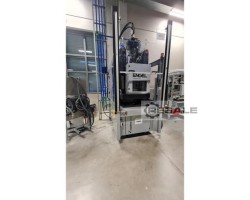 Maschine: ENGEL INSERT 60V-35 SINGLE XS ECODRI Spritzgiessmaschinen