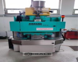 Maschine: ARBURG ALLROUNDER 275 V 250 Spritzgiessmaschinen