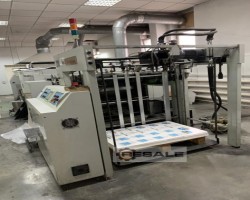 Maschine: SBL HCUV-350 Beschichtung von Papierbögen