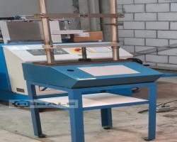 Maschine: ERICHSEN 465-5KN Kraftmessgerät