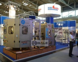 Maschine: BKM 21 / 4 Dosenfüller und Verschließer BKM/Sima Typ 21/4