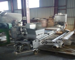 Maschine: AMF HDS 250 X3500 Kühlschnecke