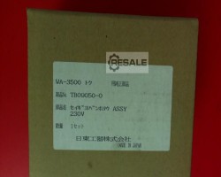 Maschine: NITTO KOHKI WA-3500 - TB09050-1 Bohrmaschinen