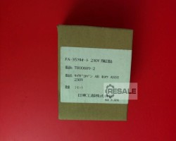 Maschine: NITTO KOHKI FA-35 - TB00889-1 Bohrmaschinen