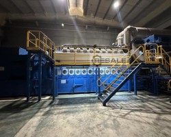 Maschine: WARTSILA 20V34SG Gasgeneratoren