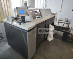 Maschine: HEIDELBERG Eurobind EB-600 Bindemaschinen