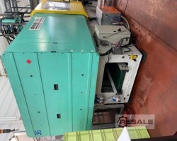 Maschine: ARBURG 250T BI 6300S2500-2100 / 350 Spritzgiessmaschinen