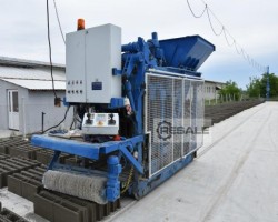 Maschine: RADINGER Ramatik 1200 Betonsteinmaschine Bodenfertiger